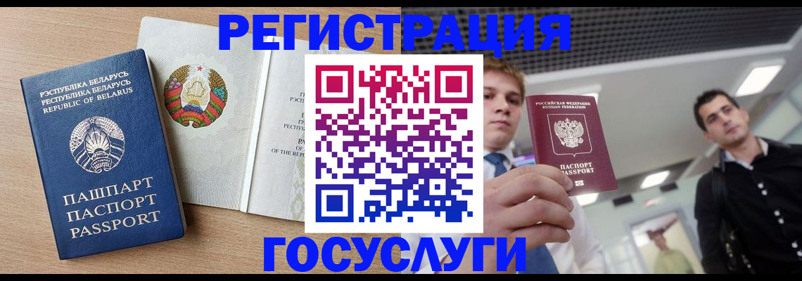 пропишу в квартире в Заводоуковске